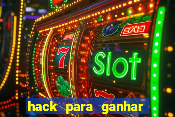 hack para ganhar dinheiro no pix